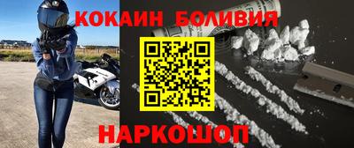 мескалин Бугуруслан