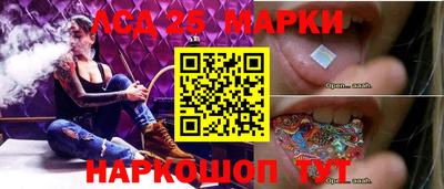 jwh Бузулук