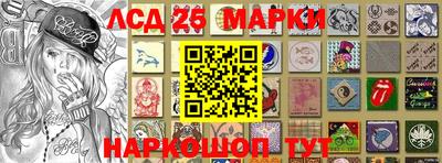 MDMA Premium VHQ Будённовск