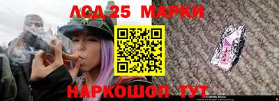 мескалин Бугуруслан