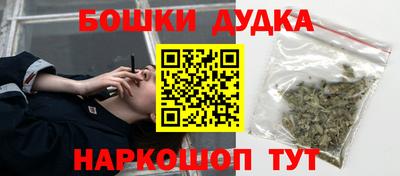 jwh Бузулук