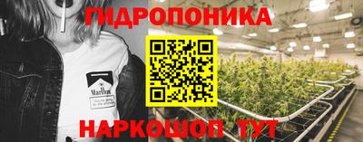 мескалин Бугуруслан
