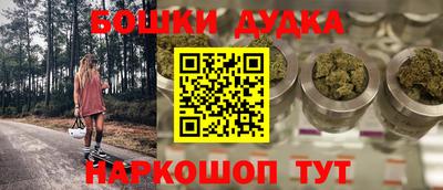 MDMA Premium VHQ Будённовск