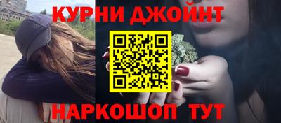jwh Бузулук