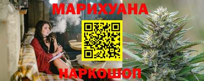 MDMA Premium VHQ Будённовск