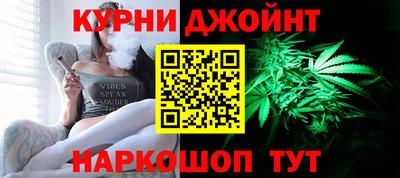 jwh Бузулук