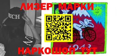 мескалин Бугуруслан