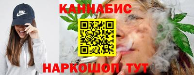 jwh Бузулук