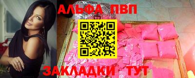 jwh Бузулук