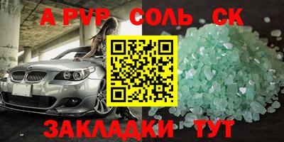 MDMA Premium VHQ Будённовск