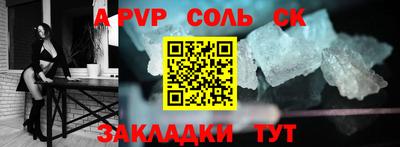 MDMA Premium VHQ Будённовск