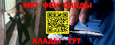 MDMA Premium VHQ Будённовск