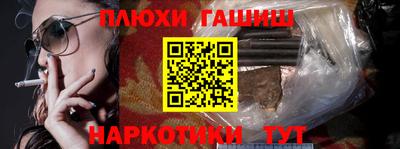 jwh Бузулук