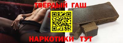 jwh Бузулук