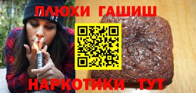 мескалин Бугуруслан