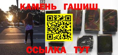MDMA Premium VHQ Будённовск