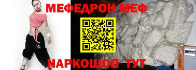 jwh Бузулук