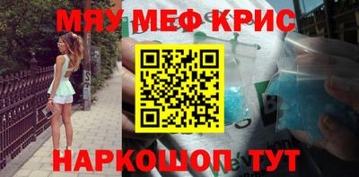 MDMA Premium VHQ Будённовск