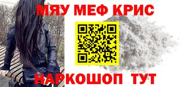MDMA Premium VHQ Будённовск