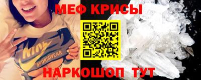 MDMA Premium VHQ Будённовск