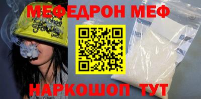 MDMA Premium VHQ Будённовск